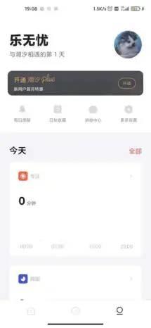 产品经理，产品经理网站